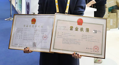 深圳公司地址掛靠